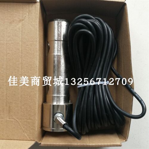 好货塔机配件 黑匣子重量限位器传感器 销轴
