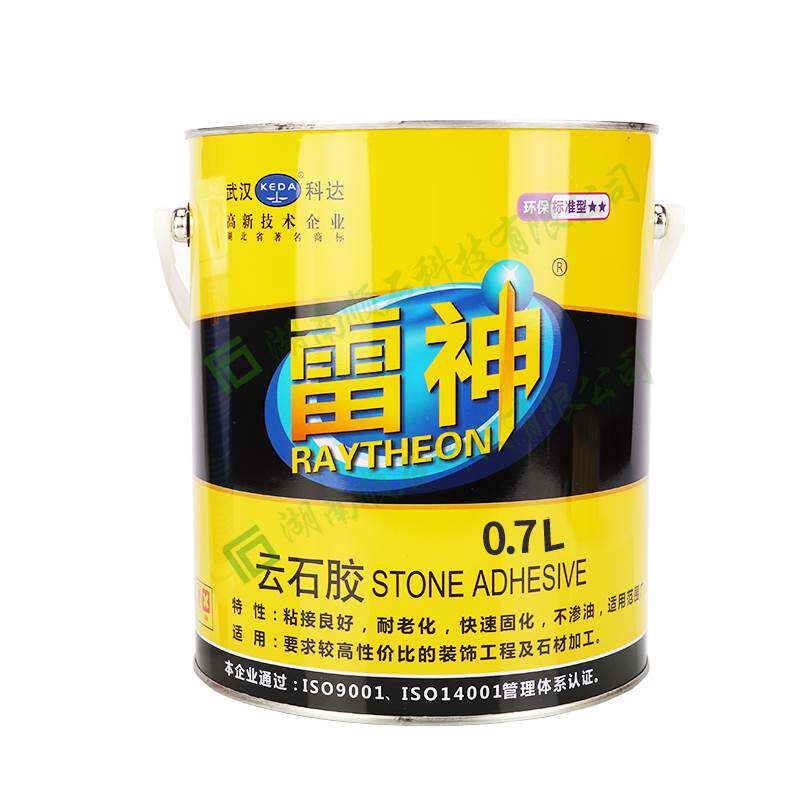 武汉科达雷神大力士云石胶大理石胶固化剂石材胶干挂胶瓷砖接着剂