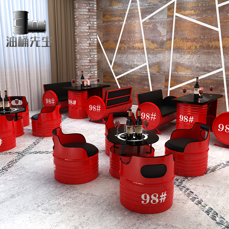 工业风创意铁艺清吧铁艺酒吧餐厅卡座服装店油桶沙发接待洽谈桌椅