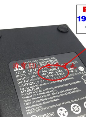 新品原装机械师F117Si2 VG66T笔记型电脑电源配接器195V923A充电