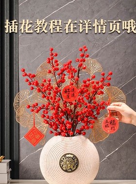 客厅酒柜电视柜家居玄关摆件搬家礼物乔迁之喜新居礼品布置装饰品