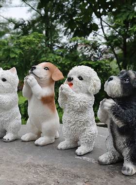 创意小狗摆件雪纳瑞比熊西高地树脂工艺品客厅房间家居动物装饰品