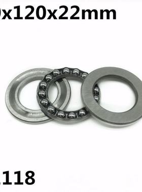 51118 90x120x22 mm Axial Thrust Ball Bearings 8118 High qual