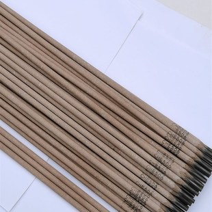 大西洋3.2焊条506 4.0挖土机高强度拉力CHE506电焊条耐磨507 2.5