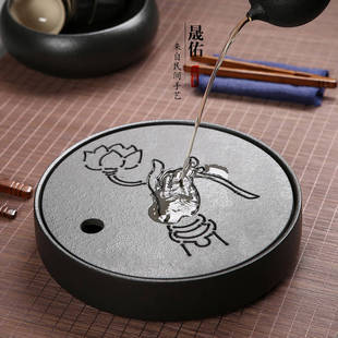 陶瓷石制茶盘小茶盘干泡盘迷你储水式托盘茶海台功夫茶具圆形