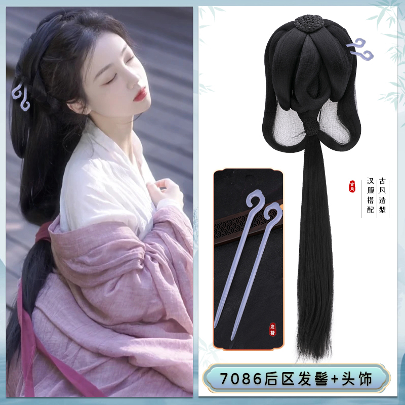古风魏晋风清冷感发簪汉服头饰一体式后脑勺发髻日常后压发包7086