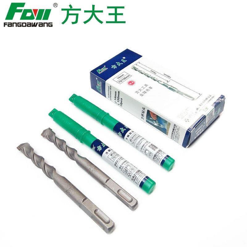 方大王电锤方柄圆柄冲击钻头,混凝土植筋水泥墙打孔200mm250mm