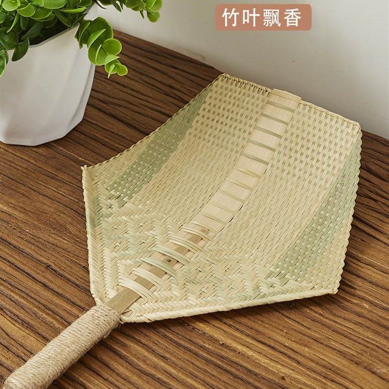 手工竹编扇子全竹扇老式大蒲扇编织竹子团扇夏季扇纳凉古风手摇扇