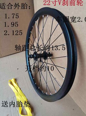 202318到26寸变速单速登山自行车前轮后轮碟煞铝合金刀圈车轮轮组