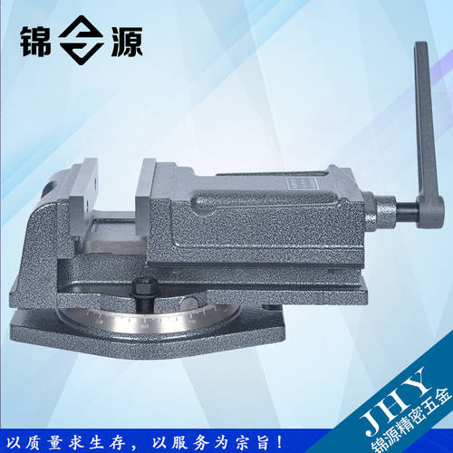定制QH重型铣床机用平口钳钻床精密角固式台虎钳3寸4寸5寸6寸8寸3