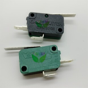 宝联微动开关两足带片微动格斗机拳皇街机手柄摇杆微动游戏机配件