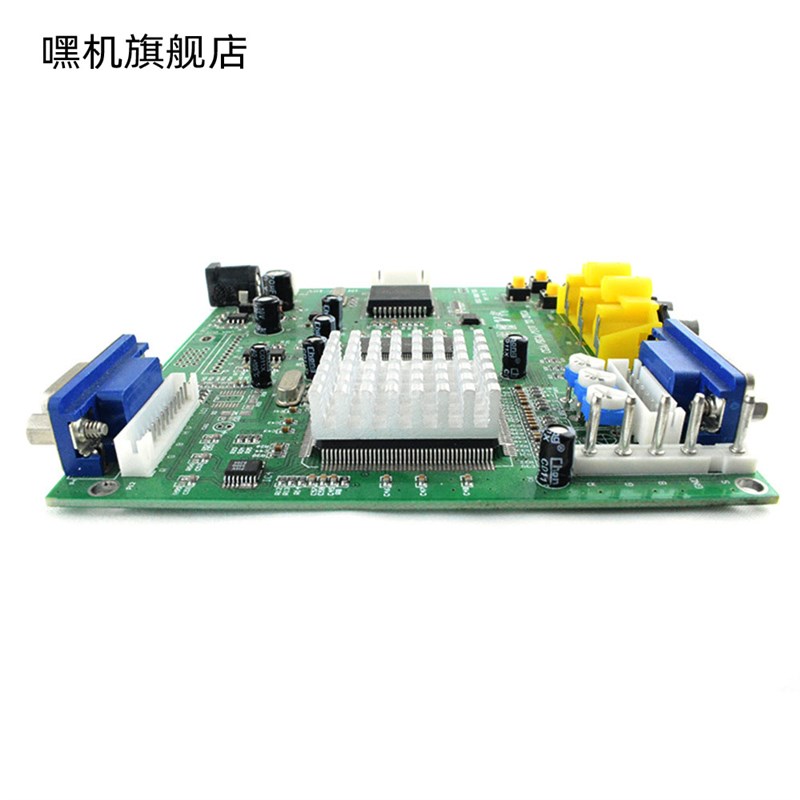 游戏机高清解霸5代 RGBS转VGA.CGA转VGA视频转换板 游戏机配件