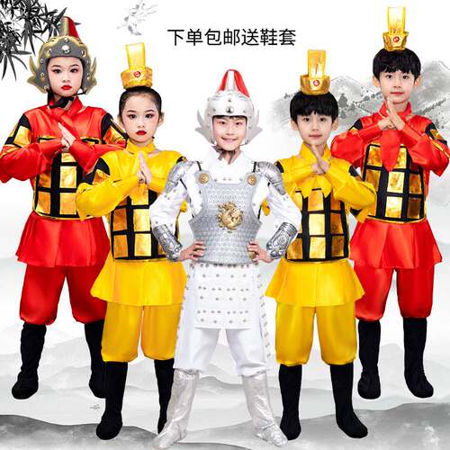 极速将军演出服儿童六一节古装盔甲古代男童花木兰汉服女童岳飞满