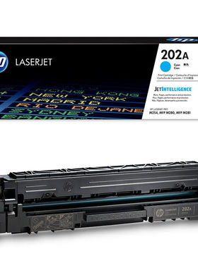 惠普HPCF501A/202A原装青色硒鼓适用hpm281fdw/254dw/254NW/280N.