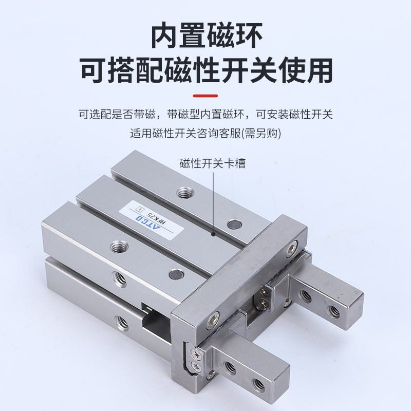 亚德客型气动手指气缸通孔安装HFZ/HFK6/10/16/20/25N/32N/40N