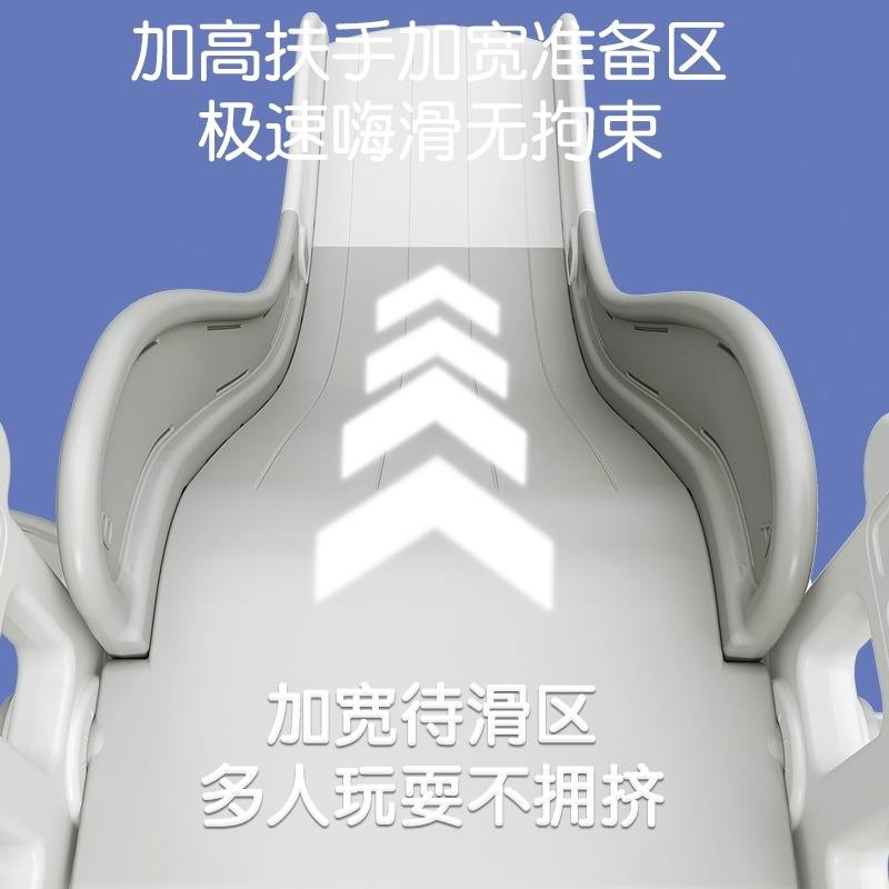 儿童滑滑梯大号大型3到10岁海洋球室内家用5多功能秋千二合一滑梯