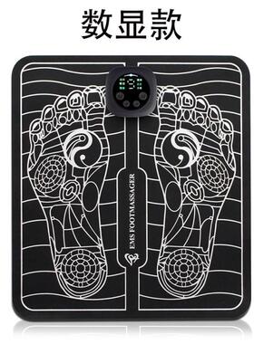 好货Electric Foot Masspage Mat Acupuncture Massager Feet Rel