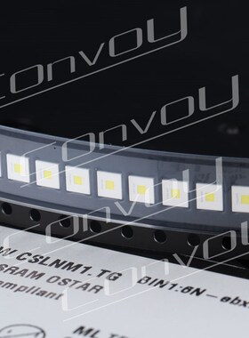 极速KW CSLNM1.TG 6N-ebxD46-15 6000-6500K