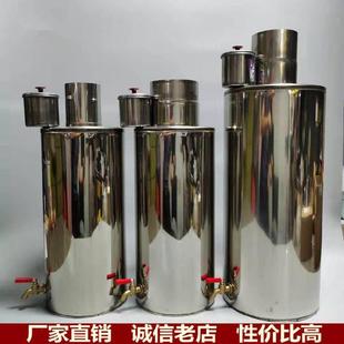 菸筒烧水壶加热生物质颗粒炉暖气炉6厘米柴禾炉菸筒管穿心壶土竈