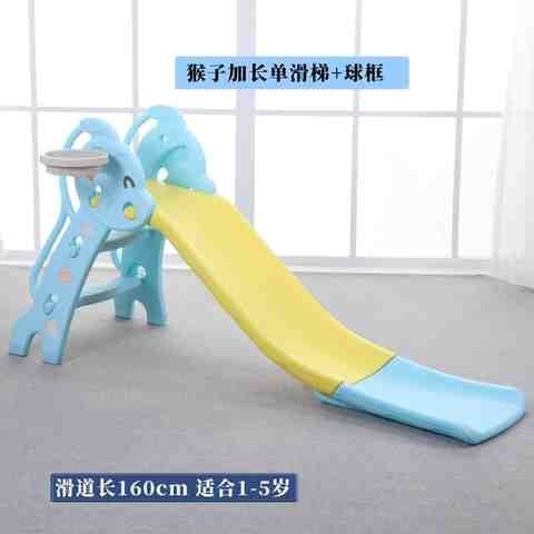 多功能折叠收纳小型滑滑梯儿童室内上下滑梯宝宝滑滑梯家用玩。