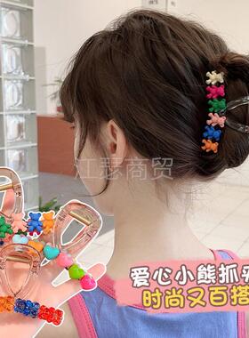 宝宝夏季後脑勺鲨鱼夹儿童盘发神器女童新款爱心抓夹头饰发夹syxl