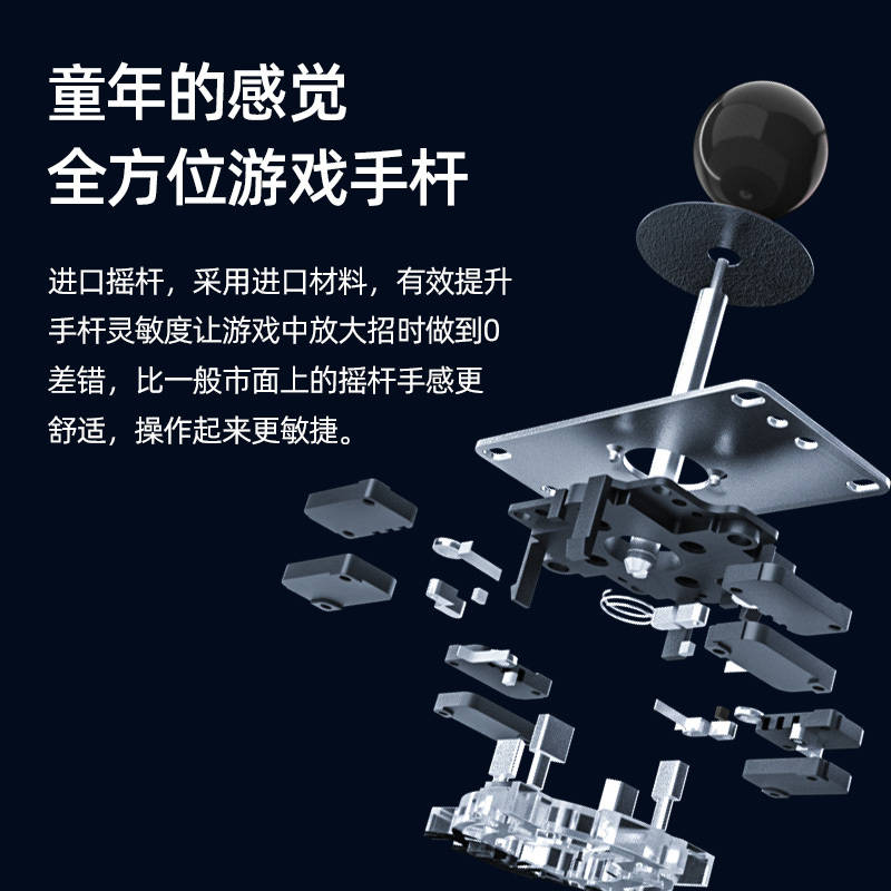 街机一体机大型家用游艺机双人摇杆2021新款格斗游机单人电玩城