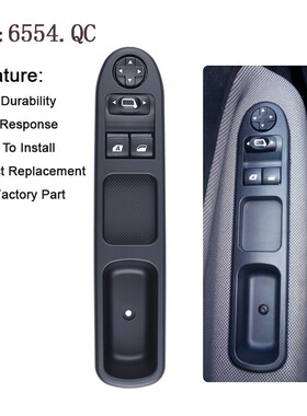 Window Control Switch 6554.KT  Peugeot 307 307CC 307SW/6554