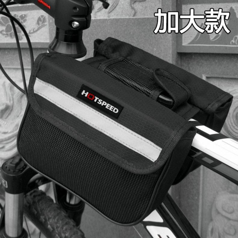 包上骑加b大容量自行车山地防水装备管行M包品挂包小用包挎包袋