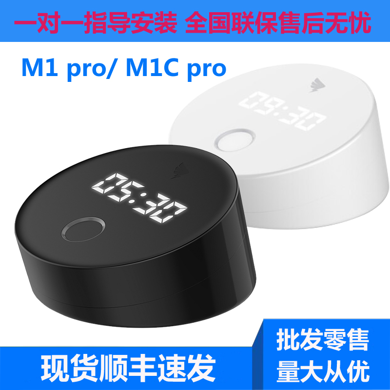 钉钉M1xpro人脸识别钉考勤机打卡面部打卡机上班刷脸签到指纹式M1