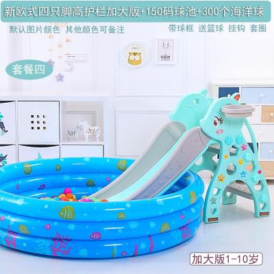 粉色儿童滑梯室内家用宝宝爬楼梯3-10岁高易滑单人滑板折叠小面积