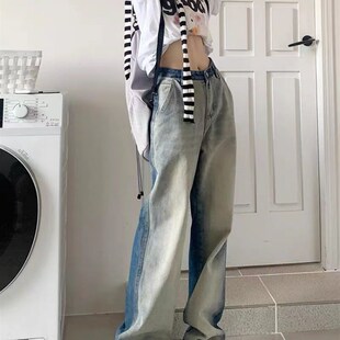 HOUZHOU Hippie Setwear Wide Leg Jeans Women Vintage Gradient