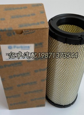 26510337 26510332 901-047 10000-51238 RS3542 AF25526空气滤芯