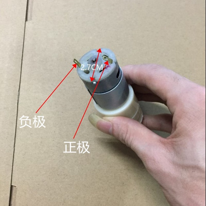 自动上水茶具电热水壶抽上水壶电磁小茶炉配件水泵输氧水泵