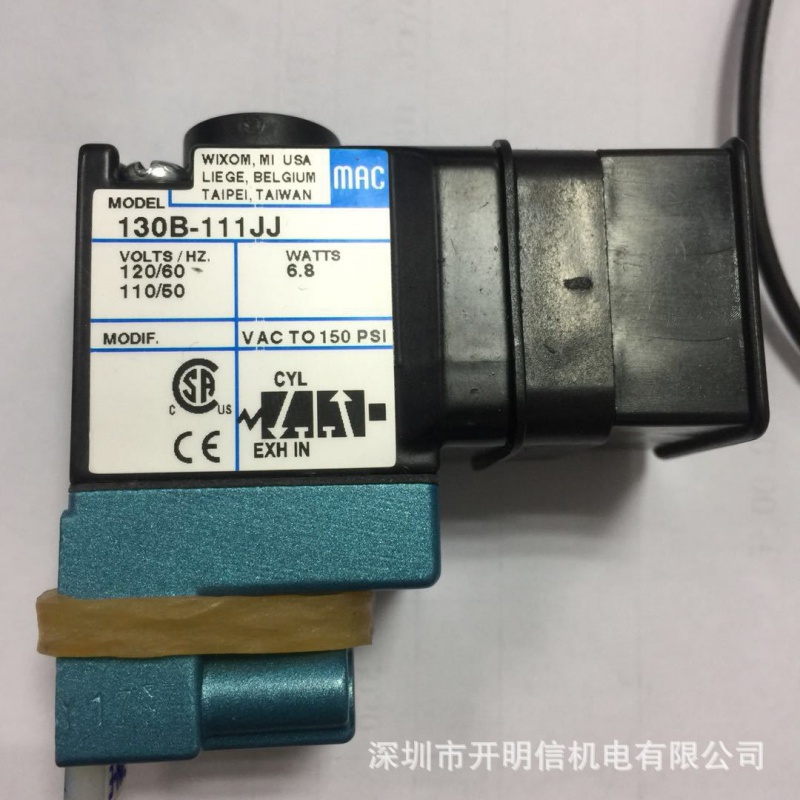 器电磁阀56C-18-111JA高速冲床电磁阀56PC-18-121JA