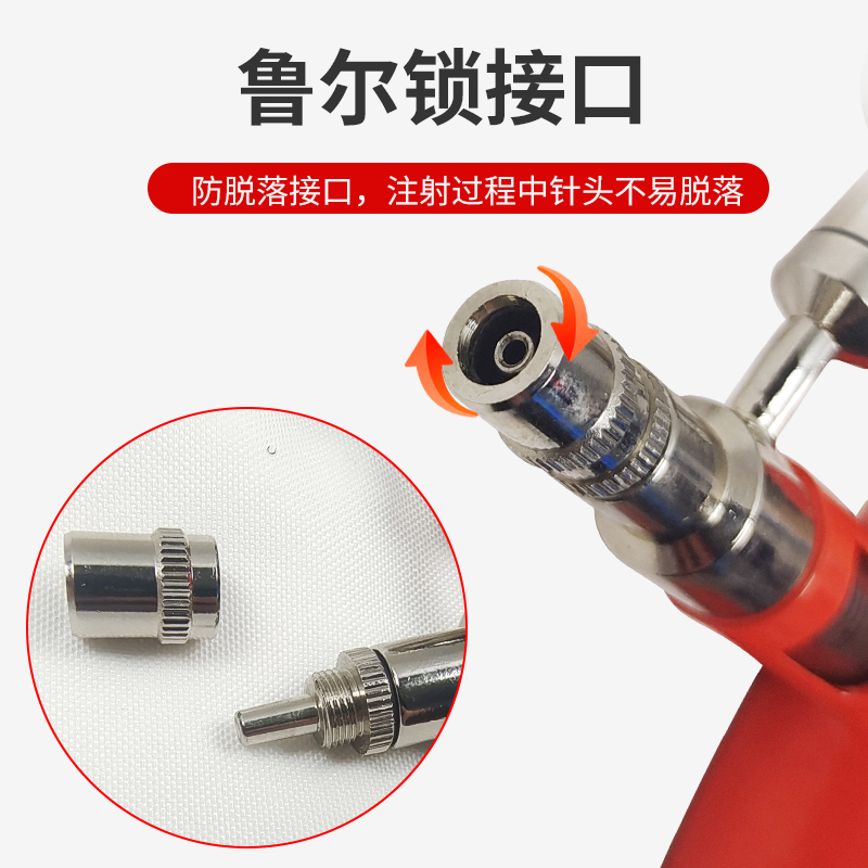 连续注射器兽用全金属疫苗专用猪牛羊鸡用打针枪式可调注射疫苗器