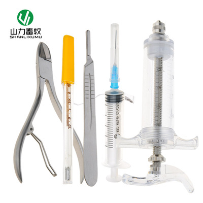 猪场常用养殖器械包针头注射器缝合针耳标针蜡笔手套剪尾钳阉割刀
