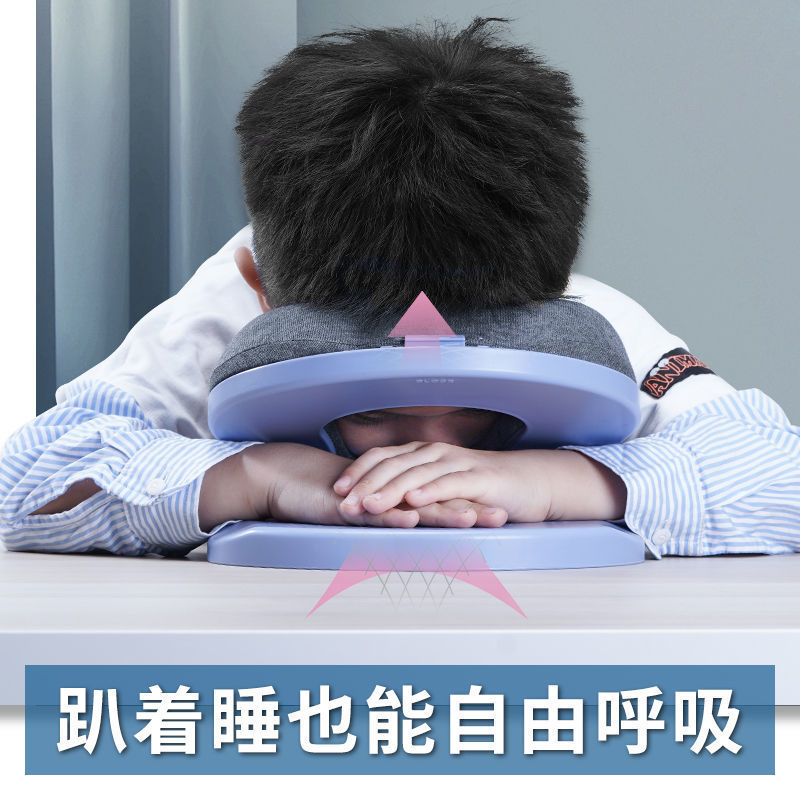 学生午睡枕神器细柔记忆棉填充趴睡枕儿童抱呵护颈椎舒适可携式飞