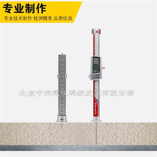 新中交建仪钢结构防火涂料测厚仪数显测厚针防腐层涂层厚度测量仪