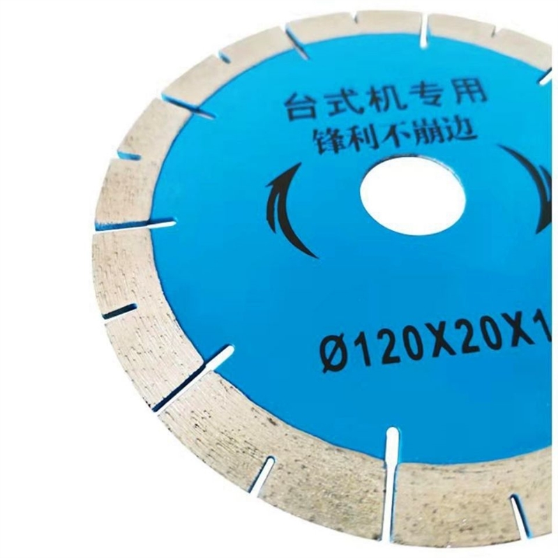 120/130瓷砖切割片水刀锯片150/180台式切割机玻化砖陶瓷云石锯片