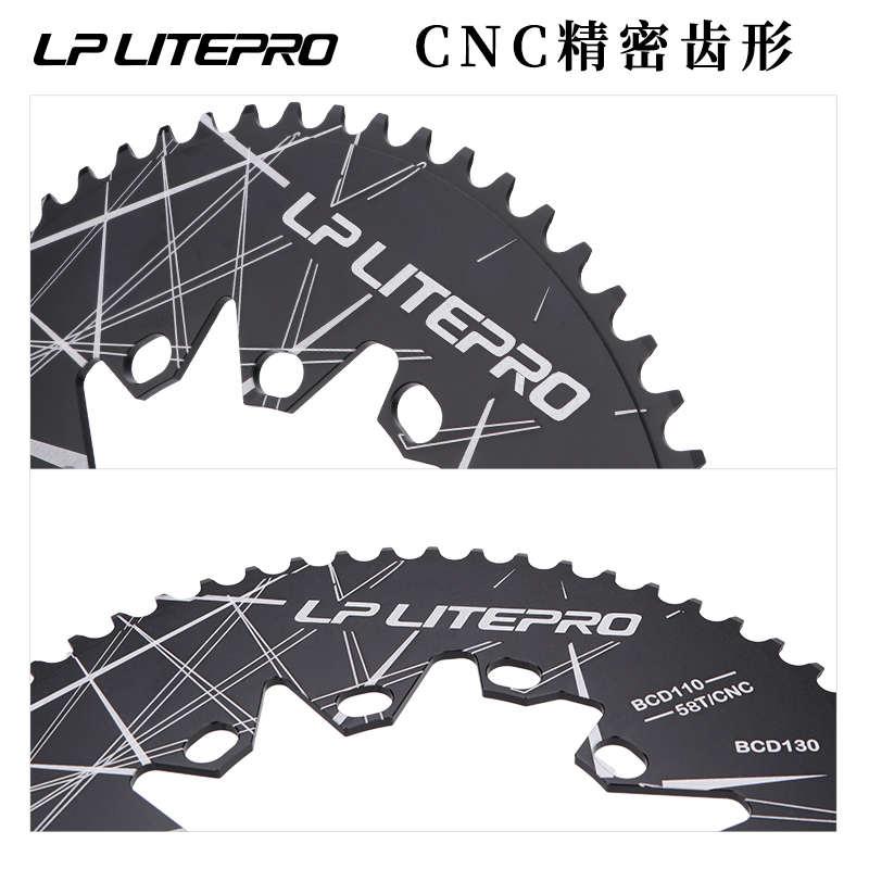 LP litepro折叠车130BCD椭圆盘54/56/58/60齿公路110BCD通用牙盘