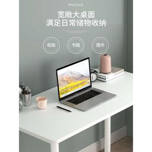 简约书桌家用卧室办公桌子学生学习写字桌长方形小桌 电脑桌台式