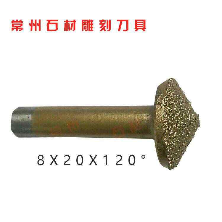 华鹏墓碑刻字瓷砖大理石倒角墓碑雕刻功德碑石材对联数控