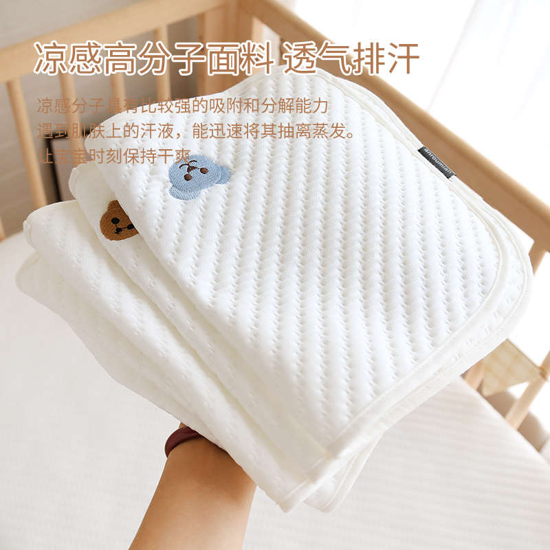 儿童枕巾冰丝凉感夏季吸汗透气新生婴儿宝宝枕头巾幼儿园成人枕