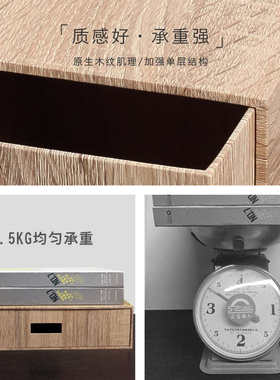 办公室收纳盒桌面文件夹置物架柜抽屉式纸质书桌上文具简约日式小