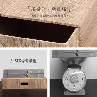 办公室收纳盒桌面文件夹置物架柜抽屉式纸质书桌上文具简约日式小