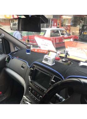 港版右軑現代H1輝翼儀錶盤避光墊grand starex中控臺防曬隔熱遮陽