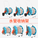 水管收纳架软管绕管器盘管器洗车管子卷管器园林浇花缠绕整理工具