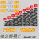 长高度 50压缩小弹簧 外2 线径0.3