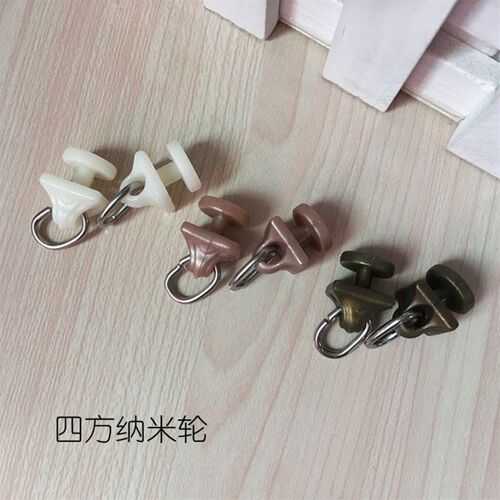 窗帘滑轮吊轮挂钩配件直轨弯轨滑轨走轮扣环辅料老式导轨滚轮厂家