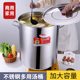 翅片节能汤锅汤桶商用不锈钢桶带盖加厚大容量卤锅卤桶圆桶复合底